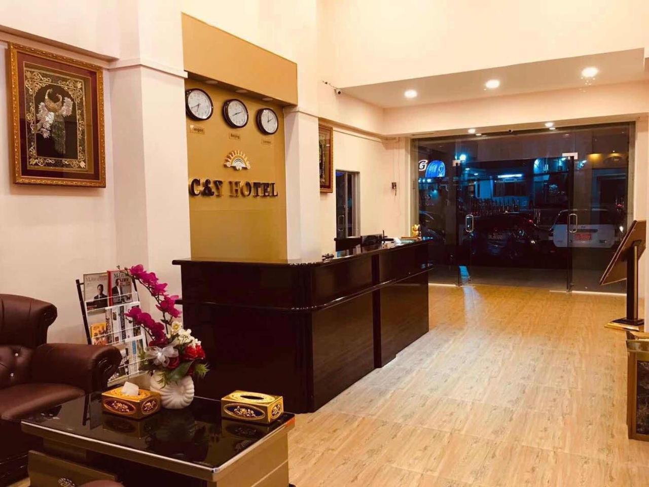 C & Y Hotel Yangon Exteriör bild