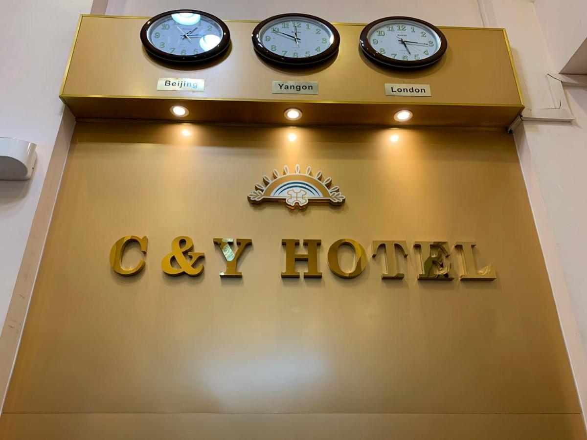 C & Y Hotel Yangon Exteriör bild